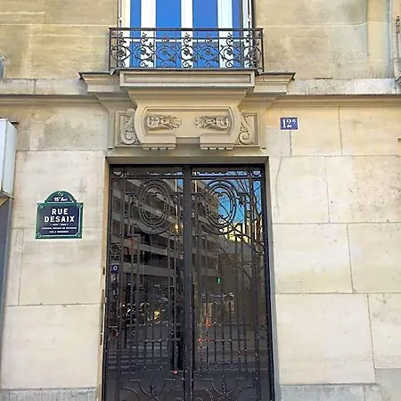 לינה וארוחת בוקר Relais12bis By Eiffel Tower פריז