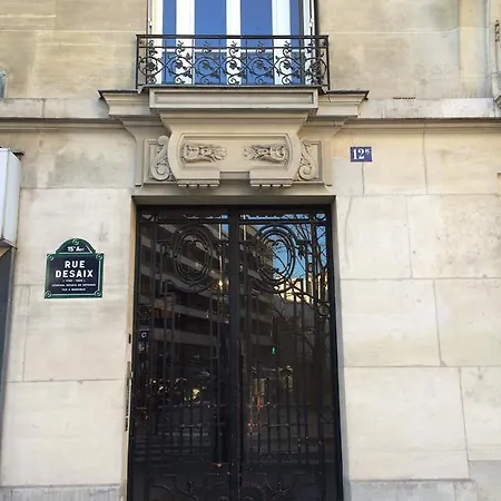 Relais12bis By Eiffel Tower Παρίσι